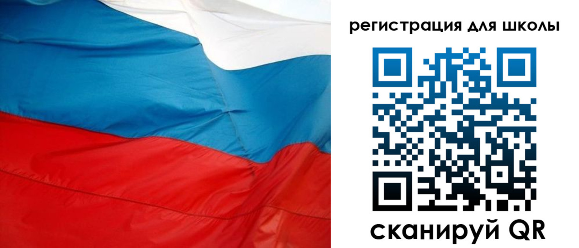 где прописаться в Владимире